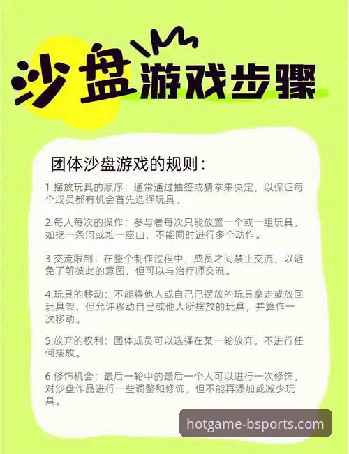 2026B体育娱乐平台 资深用户深度体验:2026B体育娱乐平台核心玩法与热门游戏全攻略